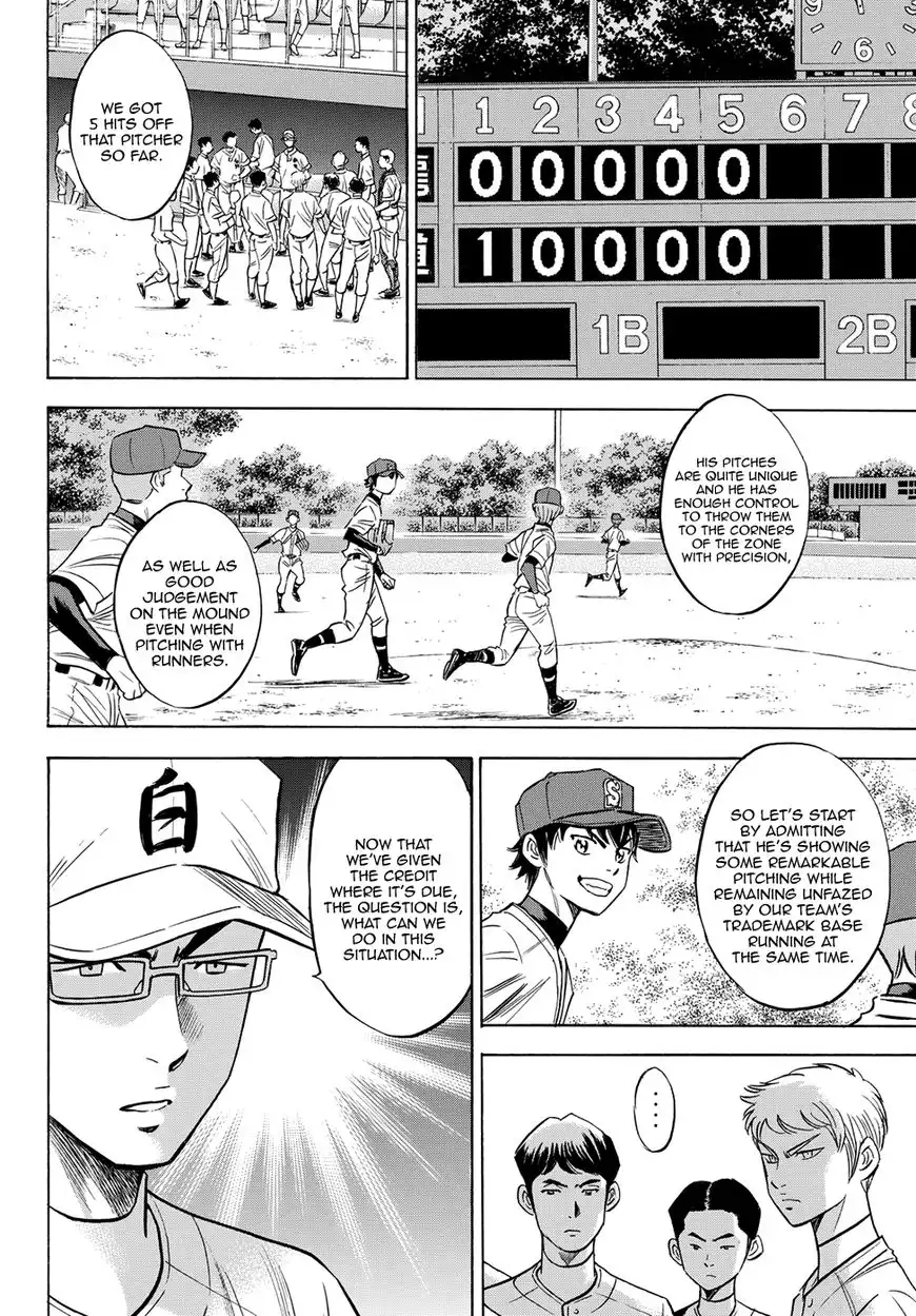 Daiya no A - Act II Chapter 72 2